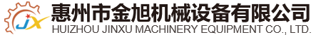 乐鱼机械